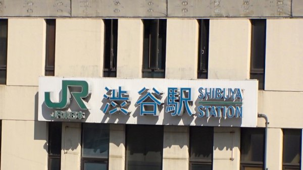 【早見依桜】マジ軟派、初撮。 1750 出張先で会社の先輩とHしちゃった押しに弱いGカップ娘！大人しいクセに男優をフェラで速攻イカせるテクニシャン！潮吹き＆中イキ連発の感度の良さ！従順だけどHが好きで巨乳でスタイルも良くて…エロポテンシャルが高すぎる逸材！！