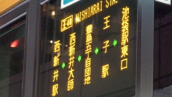 【京橋葵】マジ軟派、初撮。 1727 陰キャ彼氏がいるのに陽キャ間男と浮気Hしちゃうオタ女！「ホントはMで…責められたくて…」マッチョ男優の激しいSEXに即堕ち！大量潮吹き＆連続絶頂！大人しいふりしたムッツリスケベでごめんなさい！！所詮は強引で男らしい人に抱かれるのが好きな卑しい女なの～～～！！！！