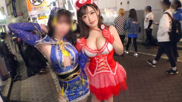 【小梅えな】【渋谷ハロウィン2021】二人組コスプレ美女をナンパ成功！Hカップの爆乳についつい目がいってしまうエロナースは甘えたがりのヤリたがりで…おっぱいを振り乱しイキまくる姿がハッピーハロウィンすぎる！！