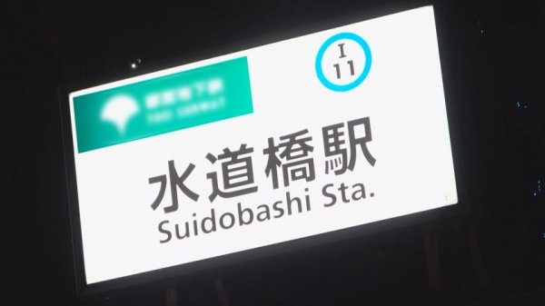 【星乃星良】マジ軟派、初撮。 1735 彼氏が二人(意味不明)もいるのにアプリで男漁りをする白ギャルがエロすぎ！興奮したマッチョ男優の激しいSEXに、遊び慣れた彼女もされるがままにイキまくる！！