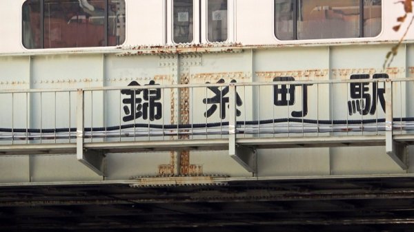 【香椎佳穂】マジ軟派、初撮。 1734 マッチングアプリもバイブも大好きな美人秘書をナンパ！遊びまくって身につけた超絶フェラテクは見てるだけでイキそうになる！？感度も抜群で絶頂連発！しかも美乳だし美尻だし関西弁が可愛いし…このお姉さん、死角なし！！