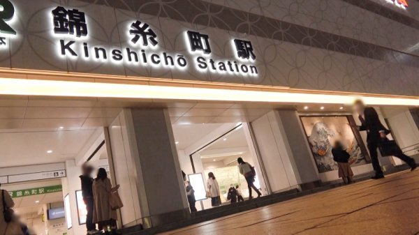 【中城葵】マジ軟派、初撮。 1736 マスク詐欺なんぞ一切ナシの美少女現る！謝礼につられてあれよあれよと脱がされて…快感に歪む表情まで可愛いカンペキっぷり！真っ白なスレンダーボディにチンビン必至！！