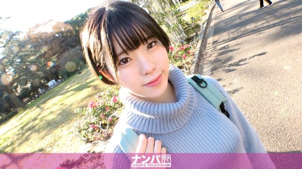 【朝日りん】マジ軟派、初撮。 1744 授業終わりの巨乳JDをナンパしてホテルに連れ込み！真っ白な美ボディ、つるつるパイパン美マ●コにもっちもちプリケツ！非の打ち所ナシの完璧BODYがとんでもなくエロ過ぎる！！