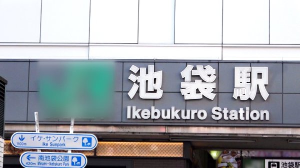 【優月りの】マジ軟派、初撮。 1753 純粋娘をナンパして口説く！『二人っきりになりたくてさ…』の一言にもまんざらでもなさそうで…。まんまと脱がされて立ちバックや騎乗位でハメられまくり歓喜の喘ぎ声！