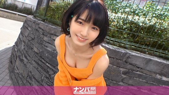 【倉本すみれ】マジ軟派、初撮。 1780 笑顔が眩しい清純派陽キャ美少女！ヤリモクで出会うはずだった男にドタキャンされムラついてるところを確保！和気あいあいとSEXに臨む姿は可愛らしさ満点！膣奥ピストンでキャンキャン喘ぐ敏感っぷりはエロさ抜群！