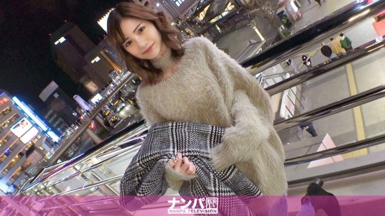 【森本みれい】マジ軟派、初撮。 1783 友人にドタキャンされて駅前を彷徨うギャルをナンパ！超が付くほどのスレンダーボディ！抱きしめたら折れちゃうんじゃ…と心配しつつも激しいピストンで膣奥連打で快感の渦へ！