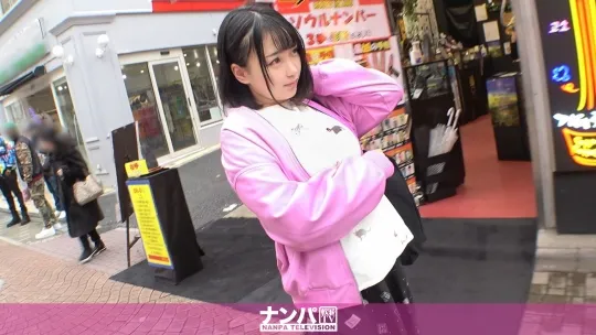 【志木まいな】マジ軟派、初撮。 1812 原宿で服飾学生をナンパ！ホテルに連れ込み恋愛トークからの下着チェックからのSEX！ハタチのハリのあるEカップおっぱいとプリケツ！おチ●ポINで可愛らしい喘ぎ声が！