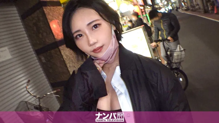 【角名つむぎ】マジ軟派、初撮。 1824 バスガイドのお姉さんを仕事帰りにナンパ！ほろ酔い気分でエロトークからのSEX！肉感スベスベ美尻に激しく腰を打ち付けられ快感絶頂！！