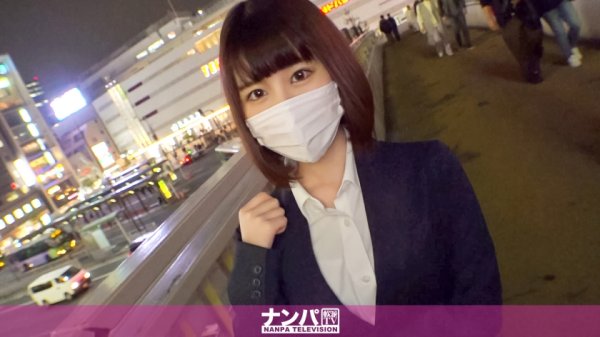 【美井ひなの】マジ軟派、初撮。 1803 スカート短い就活中JDをナンパ！超がつくほど敏感なマ●コは挿入後即絶頂！お祈りされるストレスを発散するかのように何度もイキまくる！