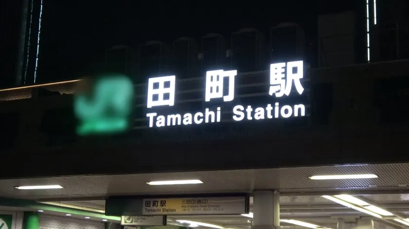 【舞乃あみか】マジ軟派、初撮。 1844 ナンパした現役JDをホテルに連れ込み！『濡れやすい体質みたいで…』という言葉を皮切りにエロい話題へ…気づけば電マオナニー！からのSEX！大きなお尻を鷲掴み！！