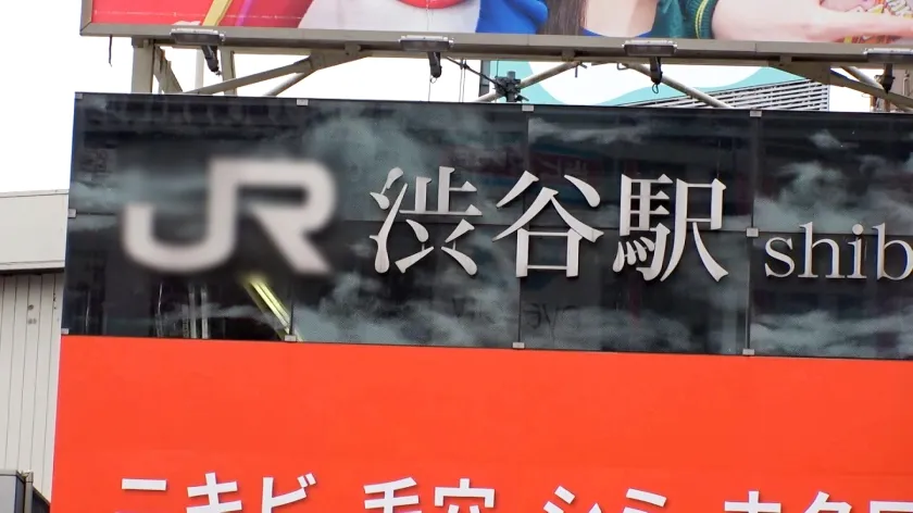 【妃奈瀬うみ】マジ軟派、初撮。 1850 出勤前の昼キャバ嬢をナンパ！服に収まりきっていない爆乳は推定Jカップ！仕事をズル休みしてホテルでイキまくる背徳SEX！デカパイを揺らしまくり、膣奥つかれて腰はガクガクに！