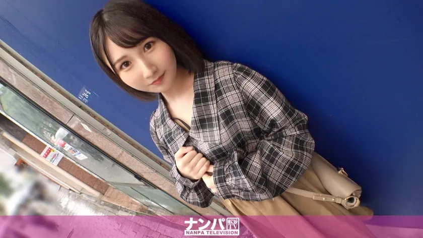 【由良かな】マジ軟派、初撮。 1841 【きれいな無毛マ●コ】彼氏と遠距離恋愛中の服飾学生をナンパ！『寂しくて同じ学校の先輩と浮気しちゃって…』ロリくて大人しそうなのにHの最中は思わず大きな声で喘ぎまくっちゃうエロギャップ！