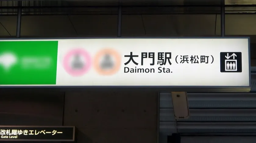 【深美みりあ】マジ軟派、初撮。 1859 上品で仕事熱心な秘書、仕事帰りにイケメンナンパと飲んですっかりオンナに！持ち帰られてイチャラブSEX！白くてもっちりした柔肌ボディが魅力的！敏感マ●コからはジョバジョバと潮吹きまで！！