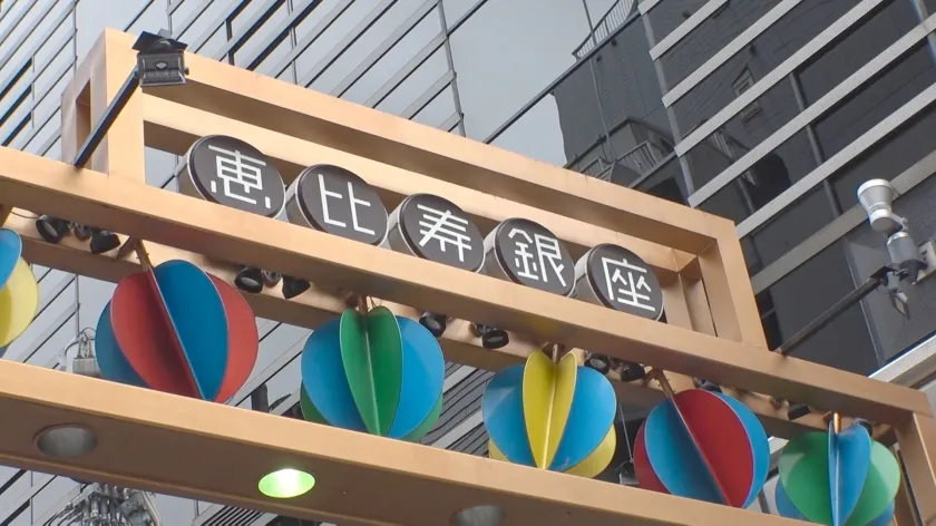 【藤井聖華】マジ軟派、初撮。 1832 恵比寿の街を胸元ガッツリ開いたワンピースで歩くデカパイお姉さんをナンパ！彼氏と分かれそうだという寂しさに付け込んで優しくすり寄り背徳SEX！！
