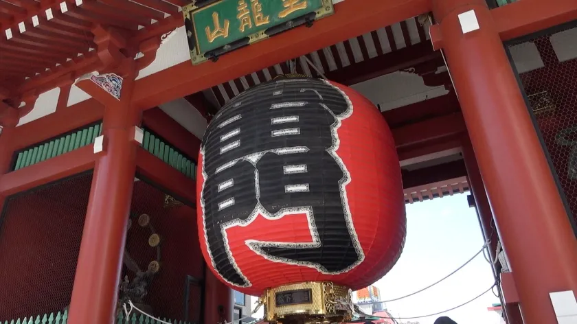 【ここな友紀】マジ軟派、初撮。 1849 【高校教師の休日】浅草で見つけた浴衣女子をナンパ！はだけさせると妙にエロい浴衣マジック！子どもたちには見せられないあられもない姿で感じまくってしまうのだった！