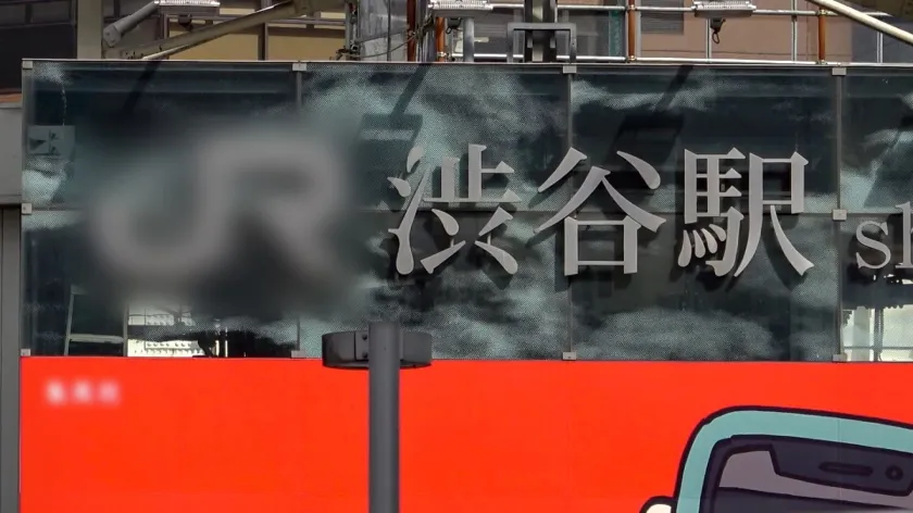 【仲川そら】マジ軟派、初撮。 1884 福祉の仕事を目指し、ボランティア活動にも参加する清い心を持った学生をインタビューと称してナンパ！優しさ故か？押しに弱くあれよあれよと服を脱がされSEXへ！敏感マ●コが災いして全身ヒクヒクしっぱなしで連続中イキ！！