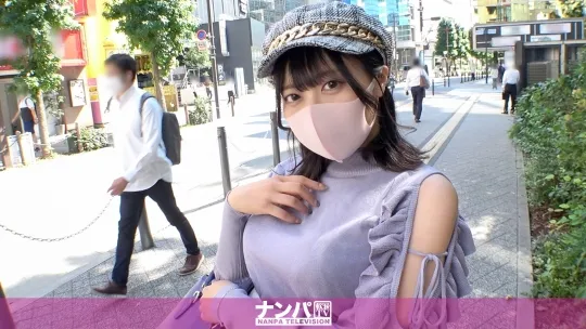 【可愛すずか】マジ軟派、初撮。 1887 黒髪清楚で巨乳の音大生！かつ押しに弱くて従順！脱がせば色白でお尻も大きい！男ウケする要素がもはや渋滞！フェラも丁寧でイラマも嫌がらず、抱かれて嬉しそうに微笑み、時折ちょい下品な声で喘ぐギャップもまたイイッ！