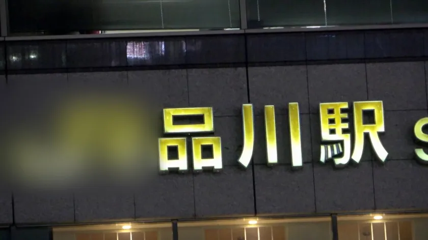 【粒楽あむ】マジ軟派、初撮。 1900 仕事帰りのお姉さんをホテルに連れ込み！『責められるのが好き…♪』とのことなのでムチムチのスーツを剥ぎ取りイラマやスパンキングで雌堕ちさせる！揺れる巨乳とハリのある巨尻にきっと目が釘付け！