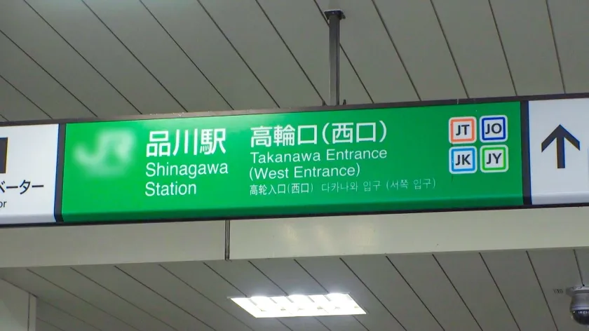 【根本佳澄】マジ軟派、初撮。 1898 【安産型のおっとりお姉さん】話し方や仕草が色っぽくて引き込まれる雰囲気！感じるフェザータッチの仕方から流れるようにSEXへ！大きくてスベスベでプリッとハリのあるすっごいお尻がピストンのたびに波打つ！バックや背面騎乗位のシーンはマジで必見！！