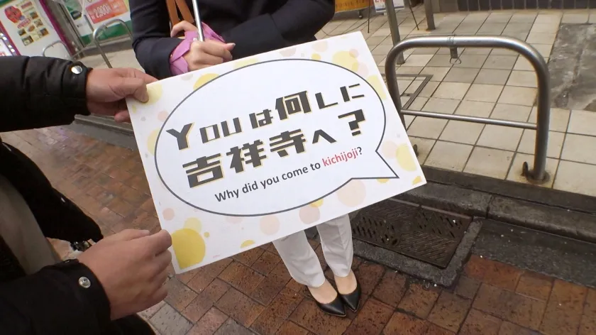 【尾崎えりか】マジ軟派、初撮。 1918 外回り中のお姉さんをナンパしてホテルへ！おっぱいを揉まれ嫌がりつつも感じてしまい…健康的なスレンダーボディに美乳で美尻！顔面偏差値まで高い上玉レディがされるがまま快楽に負けておサボりSEX！