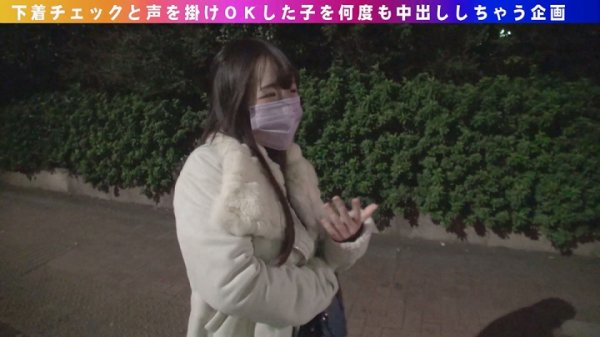 【白石みき】ナンパコ No.19 深夜に帰宅途中の銀座で働く美人お姉さんをナンパして「中でイってもらう方が好き」と連続中出し！