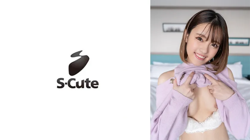 【大島せな】せな(19) S-Cute スレンダーな体で感じる中出しSEX