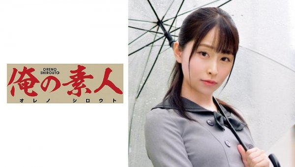 【成田つむぎ】Tsumugi