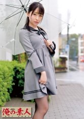 【成田つむぎ】Tsumugi