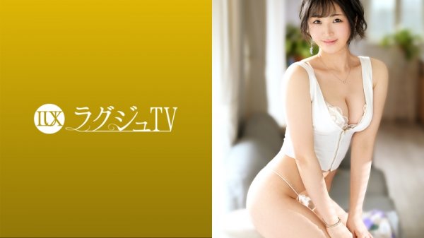 【宮森みすず】ラグジュTV 1418 激しいセックスが好きと欲望を露に微笑む保育士が登場！普段しない恥ずかしい恰好で責められると頬を染め恥ずかしがるも、激しいピストンで徐々に開放的になり、部屋中に響き渡る喘ぎ声を漏らしながら乱れまくる！