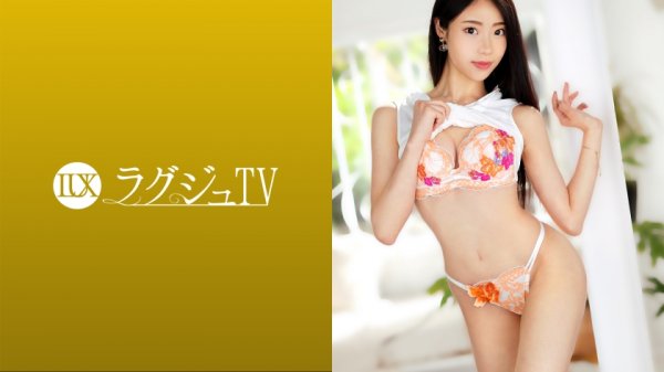 【芦名はるき】ラグジュTV 1412 『男優に抱かれたくて…』美人バレエ講師が念願のAV出演！敏感すぎるスレンダーボディを震わせながら何度も絶頂し、恍惚の表情を浮かべながら迫りくる快楽に酔いしれる…！