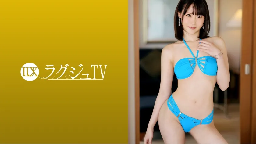 【恵沙也香】ラグジュTV 1671 『エッチな妄想を実現させたくて…』三十路という大人の女性としての色気が漂う美人経営者がラグジュTV初登場！清楚で美しいルックスの女性が男優との濃厚なセックスで淫猥な表情をさらけ出し快感の高みへと上りつめる！