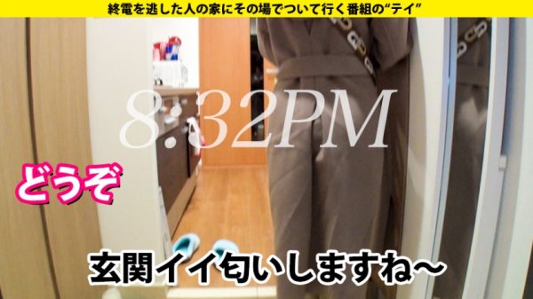 【弥生みづき】家まで送ってイイですか？ case.171「痛いと興奮するんです…」吉○里帆似の変態マーベラス！強振ビンタに泣いて喜ぶメス犬マ○コ！⇒大量の電マ…恥ずかしすぎるナイトルーティン⇒涙目で懇願！「もっとビンタして下さい」⇒「ゴメンなさいイキますイキますゴメンなさい」⇒ノドで昇天！顔面崩壊！窒息イラマ⇒笑顔の姉妹愛！「姉よ、病魔と闘うな」
