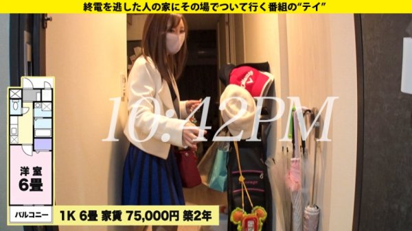 【卯月ちはや】家まで送ってイイですか？ case.175 まさかのガチ元TV局アナウンサー登場！【イキまくりSEX生実況】⇒「女子アナっていうのは国民のオカズ」Fカップ！九州の田中み○実⇒痙攣、昇天、失神…「こんな気持ちいいSEXしたことない！」⇒顔に似合わずブラからハミ出る肥大乳首！乳首でイク女！⇒アナウンサーはヤリまくり！性欲の玄界灘！⇒父への想い…フリーアナウンサーへの挫折…新たな夢！