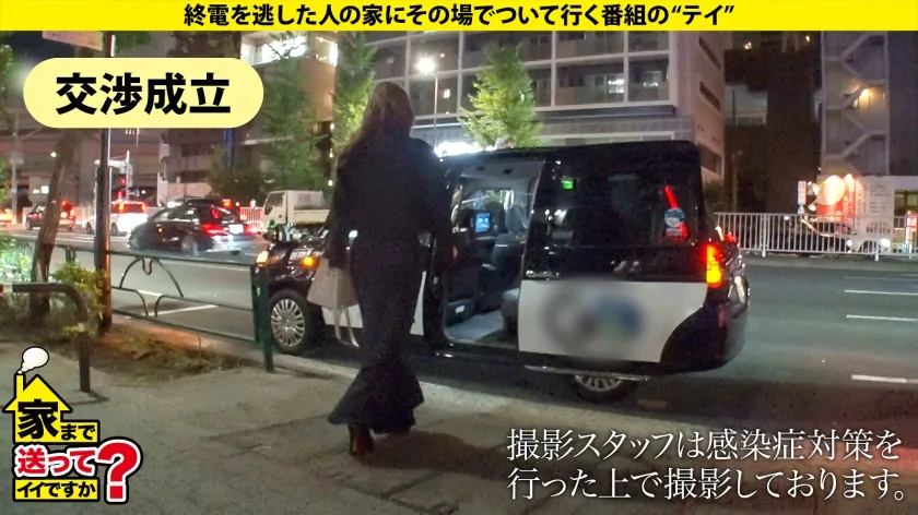 【黒木逢夢】家まで送ってイイですか？case.214【3・2・1・ゼロのカウントだけでシロメ脳イキ】女性用風俗で開発しまくり！ポルチオアルティメットイキ！【これが本当の年明けカウントダウンSP】⇒腹筋シックスパックの筋トレ大好きドMキャバ嬢⇒【究極のフェラ】スロー＆ねっとり＆ヨダレダクダク『人間オナホ』⇒全身がクリトリス！どこでもイケる！乳首でもイケる！ケツでも？！⇒天国から地獄…たった2文字で人生一変