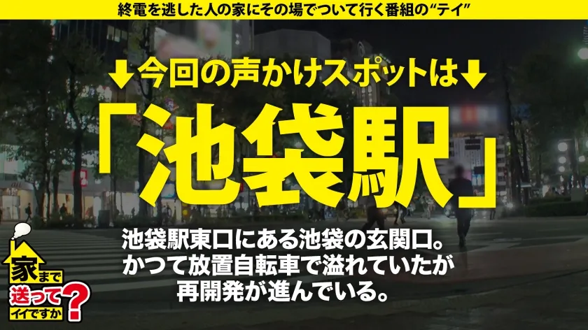 【白夜みくる】家まで送ってイイですか？case.215【女2人男1人ハーレムSP】男女両方イケる！SとM両方イケる！ハイブリッドな学童保育士！黒髪・清楚・優しい外見…エッ！こんなエロい表情する？⇒脳イキ・首●め●められOK・放尿プレイ・前立腺責め・ペニバン犯●…⇒男か？女か？衝撃エロ映像！相互イラクンニ！挿入中クンニ！4発発射スぺレズ！⇒『下着だけはお金かけてます…』その発言から衝撃展開！