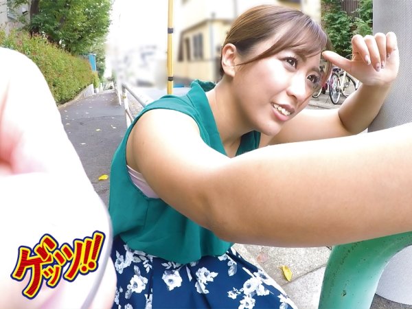 【夏音いおり＆花井しずく】Hとお小遣いに興味のある人妻さん大集合 リモバイを着けたままお散歩してお小遣い稼ぎする過激ミッションに挑戦ですw