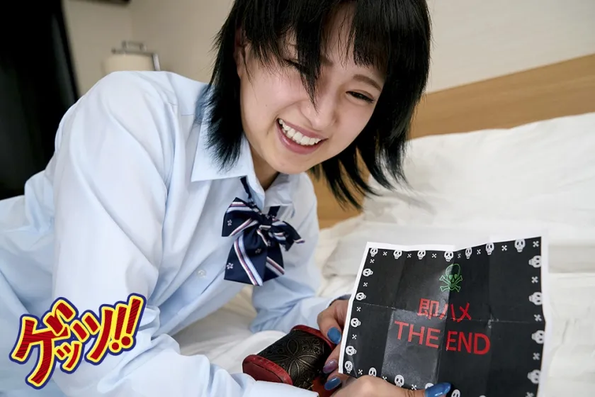 【斎藤まりな＆志木まいな＆渚みつき】【JK】 賞金100万！J●リモバイ羞恥アクメ宝探しチャレンジ！クリへの強刺激に悶絶イキ！ロリマンゲットの神ゲーム！