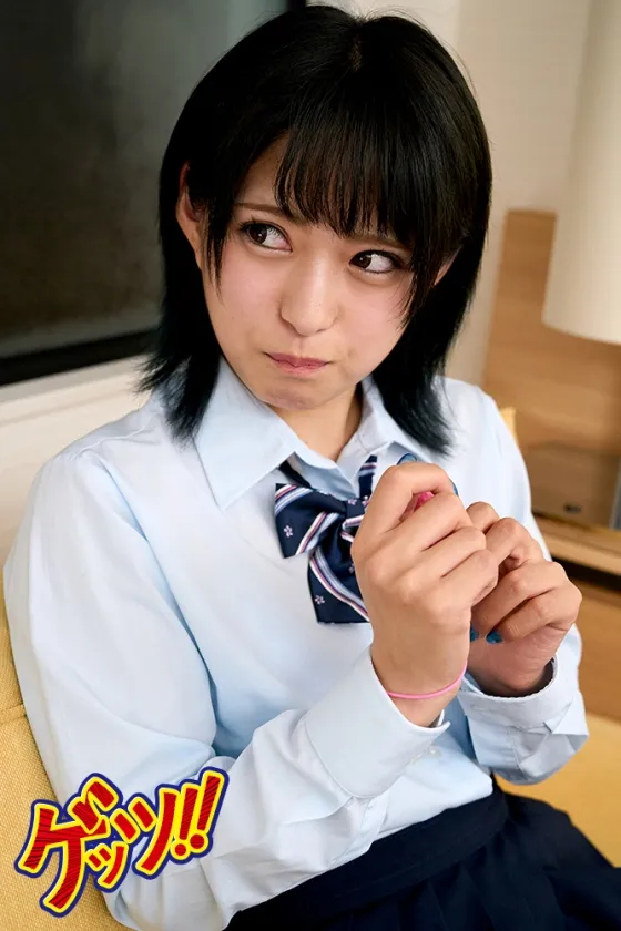 【斎藤まりな＆志木まいな＆渚みつき】【JK】 賞金100万！J●リモバイ羞恥アクメ宝探しチャレンジ！クリへの強刺激に悶絶イキ！ロリマンゲットの神ゲーム！