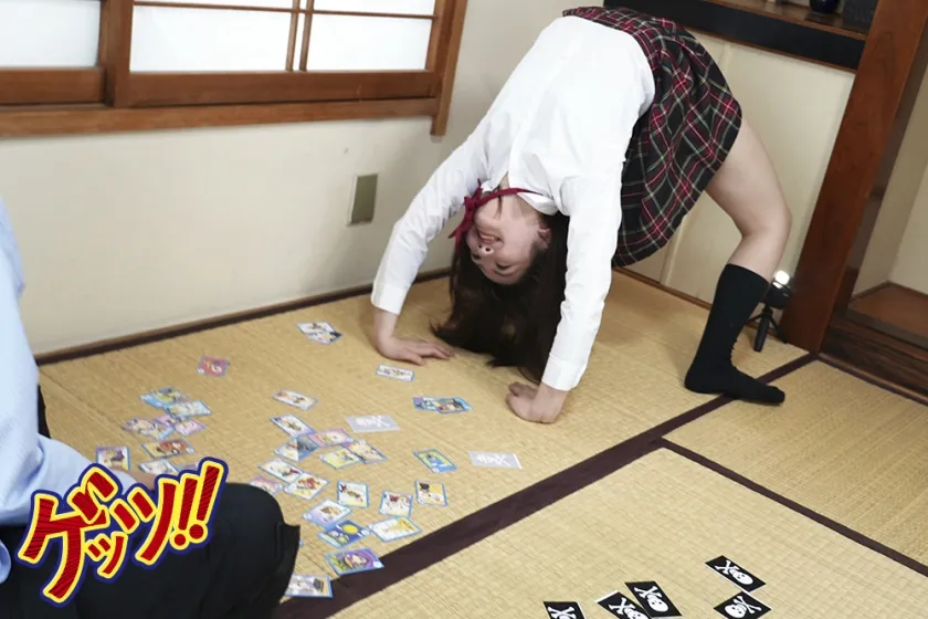 【春日えな 来栖みく 紺野みいな 葉月もえ】【JK】思春期＜＜女子○生さん＞＞急募！！勝ったら賞金 負けたら即ハメ！！のかるたパンチラで勝負しませんか？と誘ったところ…