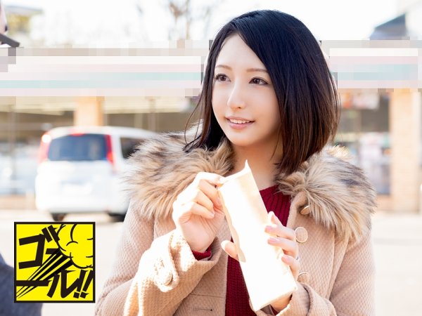 ATMでガチナンパ！！キャッシングローンで借金する懲りない金欠妻17名ゲッツ！！即ハメ中出しヤレんのか！？9時間BEST