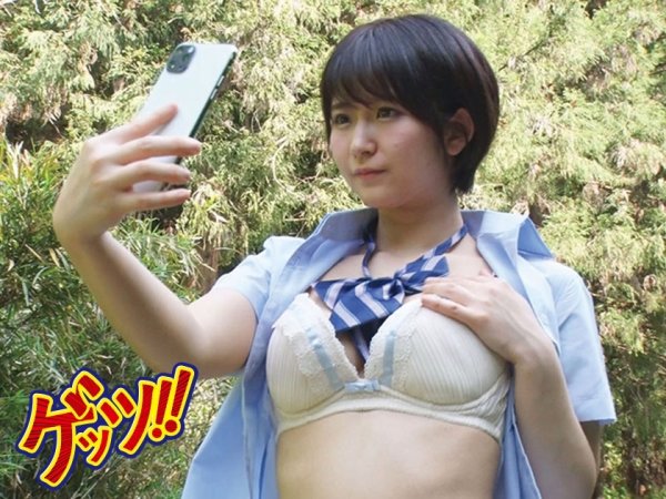 【JK】優等生J●は全裸露出がお好き 10時間15名