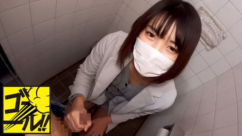 じゅるっと手コキフェラナンパ！！アプリで出会ったガード硬め女子に手と口でお願いと即￥交渉したら…即ハメ中出しヤレんのか！？ 11時間BEST