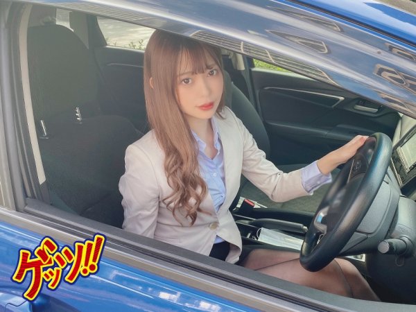 股がユルいってレベルじゃねーぞ！新卒OLは勤務中SEX当たり前w 24時間所構わずパコリまくる色キチあたおか露出動画を刮目せよッ！ 森日向子