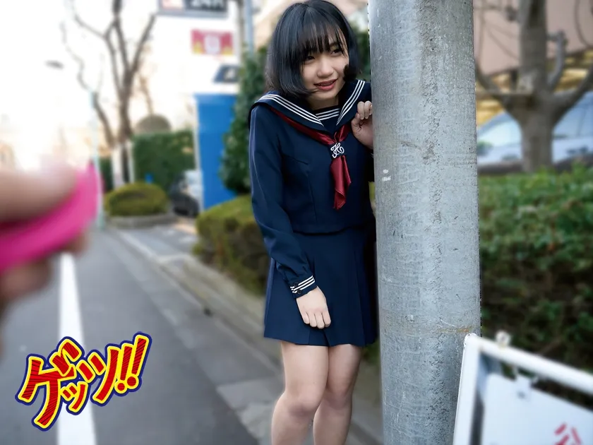 【志木まいな＆四宮繭＆雪乃える】放課後のラブホで先生をいっぱい守ってあげました…泣き虫ゆうくん先生と私とおじさんと寝取らせ鬱勃起な中出し三角関係