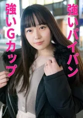 【高瀬りな】たかせさん【Gカップ人妻ハメ撮り流出】