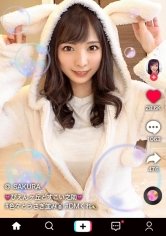 【月乃さくら】【モデル級スレンダーBODY×隠語連発SEX】すらりと伸びた美脚に究極細身のモデル体型！おまけに超美顔！奇跡の保育士降臨！足コキ＆太ももコキでエロ脚ご奉仕プレイ！全然隠れていない！？乳首ポチチラ超ミニスカ衣装でプリケツ尻コキ！恥ずかしいけど見られたい窓越し立ちバック！！かわいい声で鳴きじゃくる激熱濃厚SEX！！Whisper sexy voice【なまハメT☆kTok Report.7】