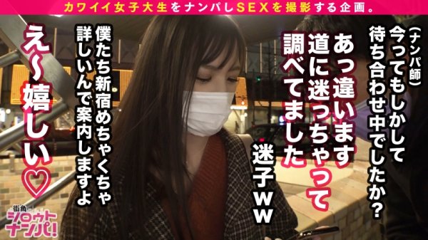 【宮崎リン】【激エロレイヤー/変態性癖/中出し3連発】コスプレの沼にハマる美少女JDを個別撮影交渉→見られることに大興奮する彼女の隅々まで撮影しちゃいました♪スレンダー美尻のドМ娘をたっぷり可愛がるイラマ×スパンキング！！コスプレ姿での乱れっぷりに目が離せない！！中出し3連発！！