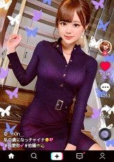 【結城のの】【ハメ狂いの快楽主義者×中出しオネダリ社長令嬢】神々しいほど美しい白肌！ Eカップの美巨乳＆華奢スリムBODY！ついでに激カワただの女神ッ！弄るたびピュッピュと潮吹きを連発する超敏感マンコ！バイブもチンポもハメまくる嵌メグルイ！！エロすぎる網タイツチャイナドレスに欲望爆発！！パワーファックで本気イカセ！理性がぶっ飛ぶまでイキ果てる！ドロドロ中出し3連発！！No panties China dress！！【なまハメT☆kTok Report.16】