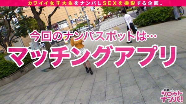 【青空ひより】【ムチムチ看護学生/柔らか舌テク/ナース服でご奉仕SEX】乳首舐め・手コキ・入念なじっくりフェラ・全身リップでたっぷりご奉仕！！人の役に立ちたいと看護師を目指している彼女は、セックスでも男に尽くしてくれるマジ天使だった！！白衣のキツマン天使が射精看護！！中出し＆顔射→お掃除フェラまでしてくれました♪