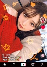 【日向理名】【ぷるっぷる♪神尻×異常感度×跳ねる華奢BODY】揺れる反動がエロい神尻！ゆっくり丁寧に舐めあげるスローテンポフェラ！腰をくねらせる感じまくるチョー敏感体質！イマドキのエモい美少女が半べそかきながらイキまくる！セクシー純白ネグリジェで大延長戦！刺激強すぎ！？全身で感じるイキっぱなしオール中出し3連発！！Purun Purun Hip【なまハメT☆kTok Report.19】